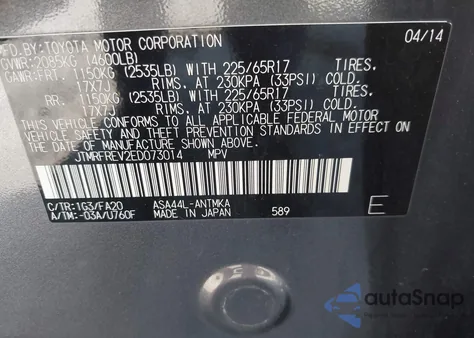 2014 Toyota Rav4 Xle from USA, damaged, VIN JTMRFREV2ED073014